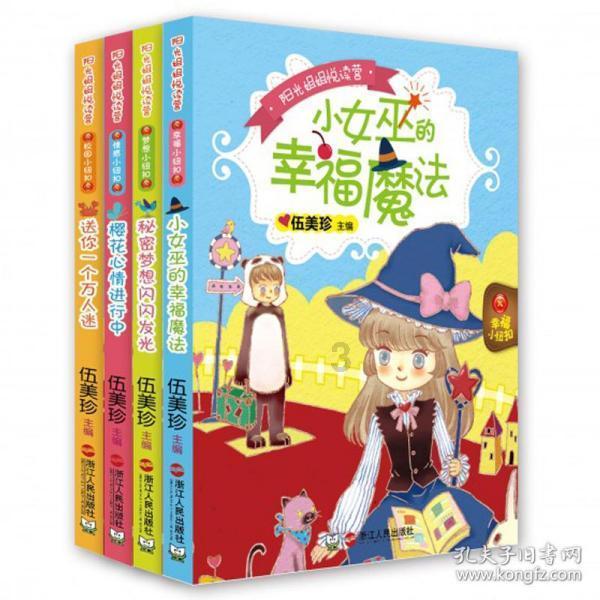 探秘蜗牛世界,发现新知识-新世嘉和别克凯越哪个性价比高问答平台