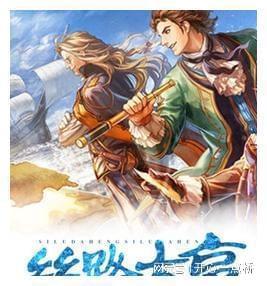 可爱奥莉甜美夏装