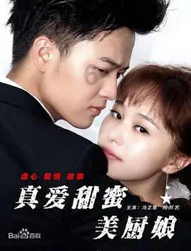 落马部级“老虎”姜志刚被点名：违规使用财政资金建楼堂馆所