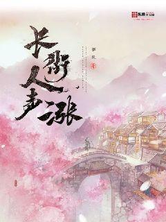拯救受伤的猫