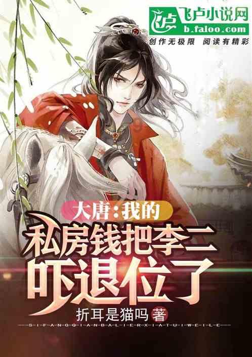 大脚车越野竞速