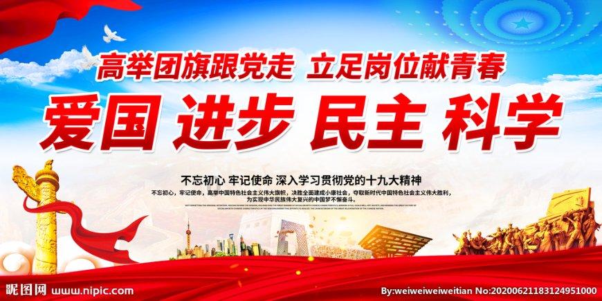 生活在农村一个月开销多少正常？游戏画面