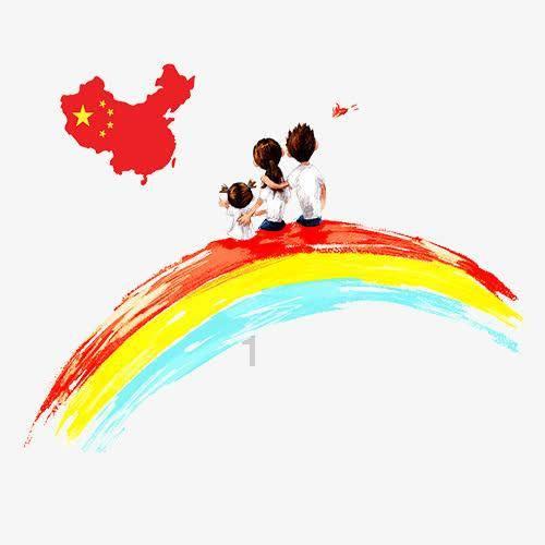 什么叫出生真太阳时啊游戏画面