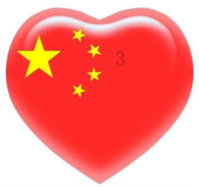 植物大战僵尸2
