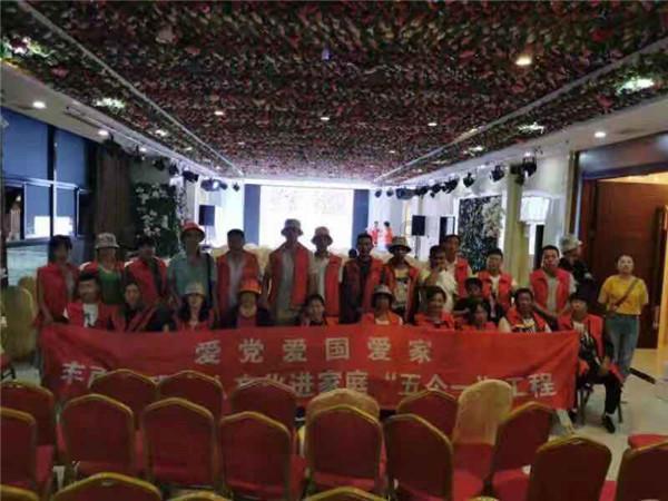 【普法宣传】非法集资“套路”深,千万别“入坑”!